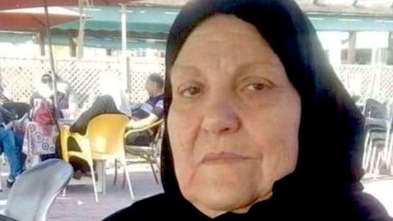 Zineb Redouane